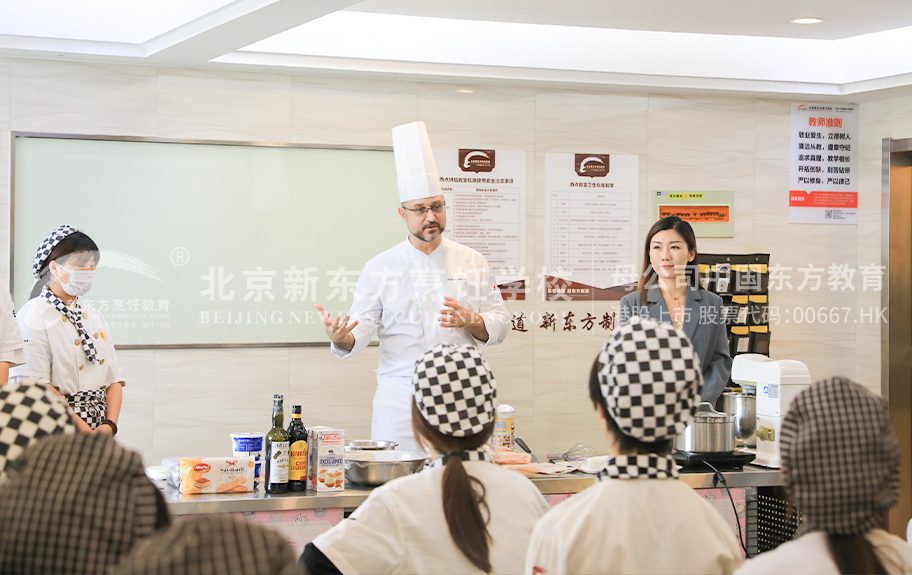 啊啊啊快日我bb视频北京新东方烹饪学校-学生采访